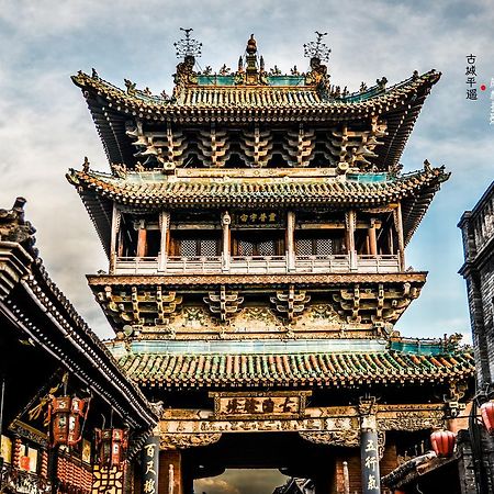 Pingyao Lefeng Youth Hostel - Ancient Town Buitenkant foto