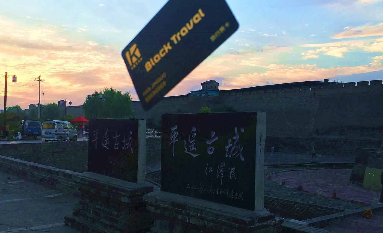 Pingyao Lefeng Youth Hostel - Ancient Town Buitenkant foto