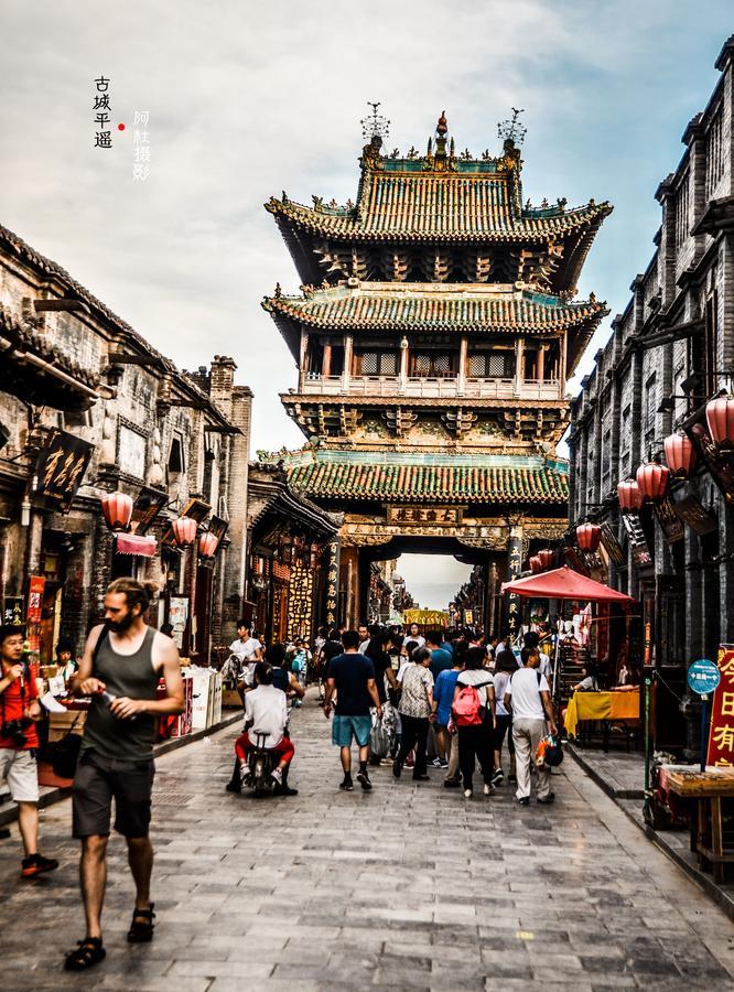 Pingyao Lefeng Youth Hostel - Ancient Town Buitenkant foto