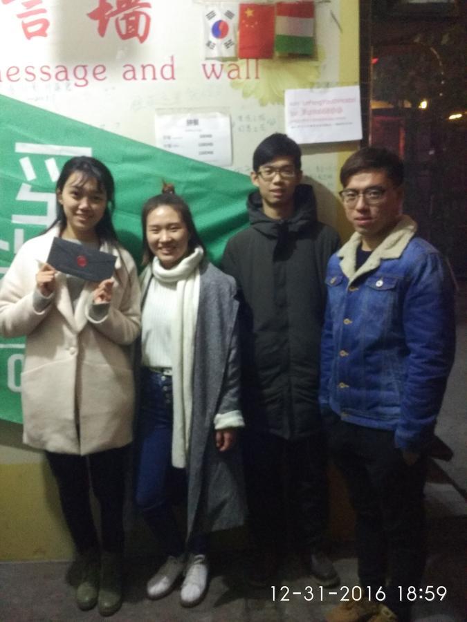 Pingyao Lefeng Youth Hostel - Ancient Town Buitenkant foto